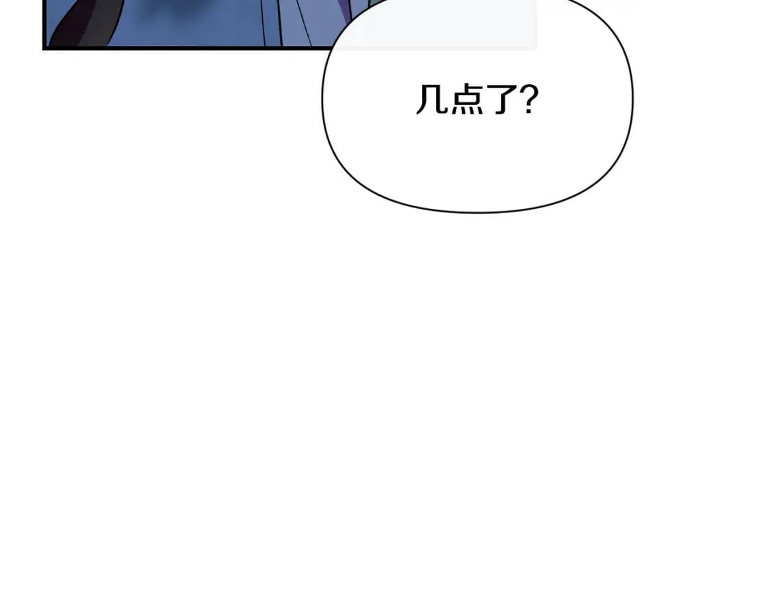 第51话 郊游计划120