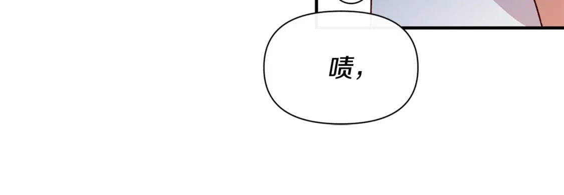 第46话 安拉贝尔的位置77