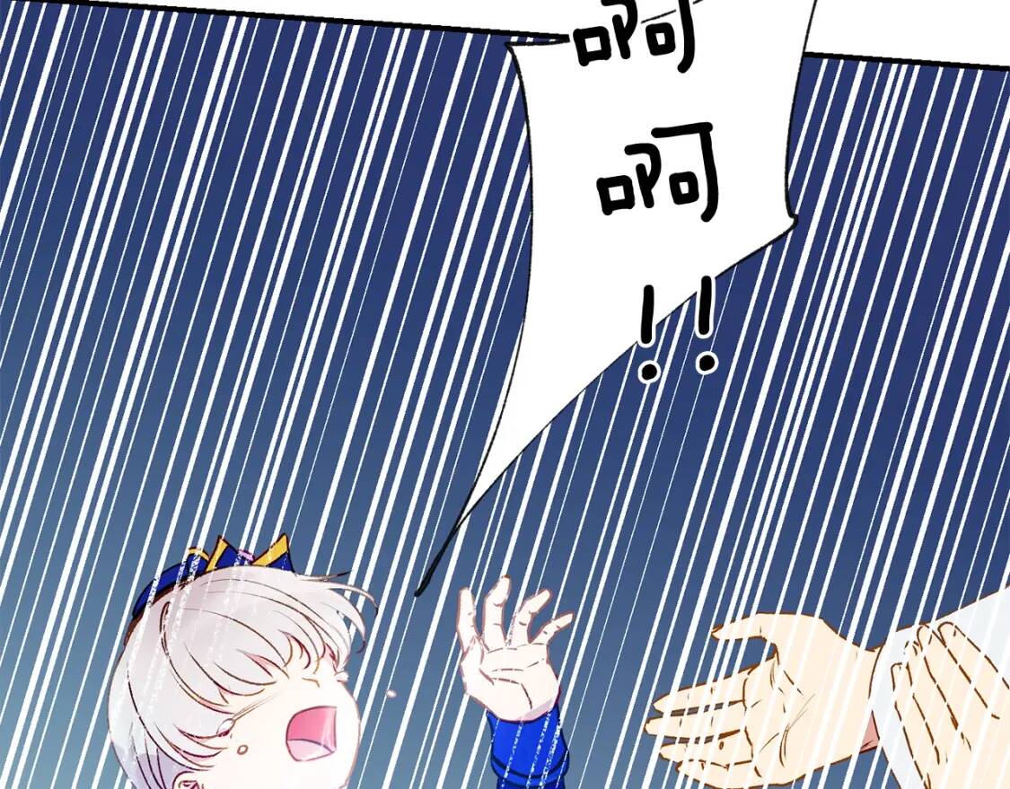 第39话 证人的发言143