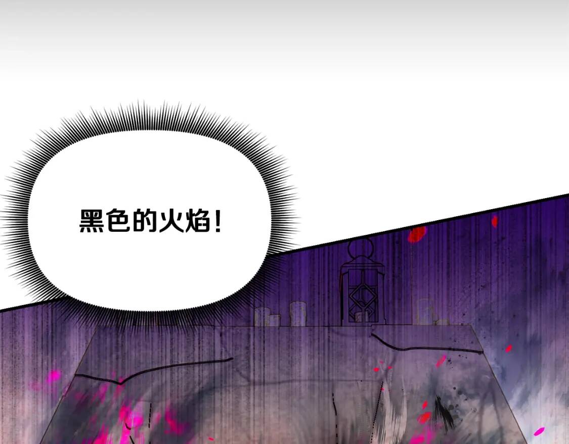 第59话 自救95