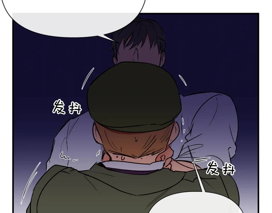 第14话 梦魇与安慰17