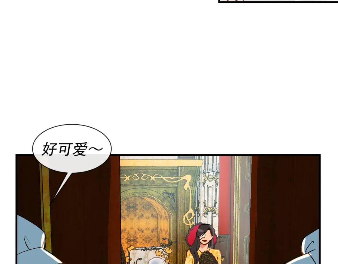 第10话 贪婪的皇室55