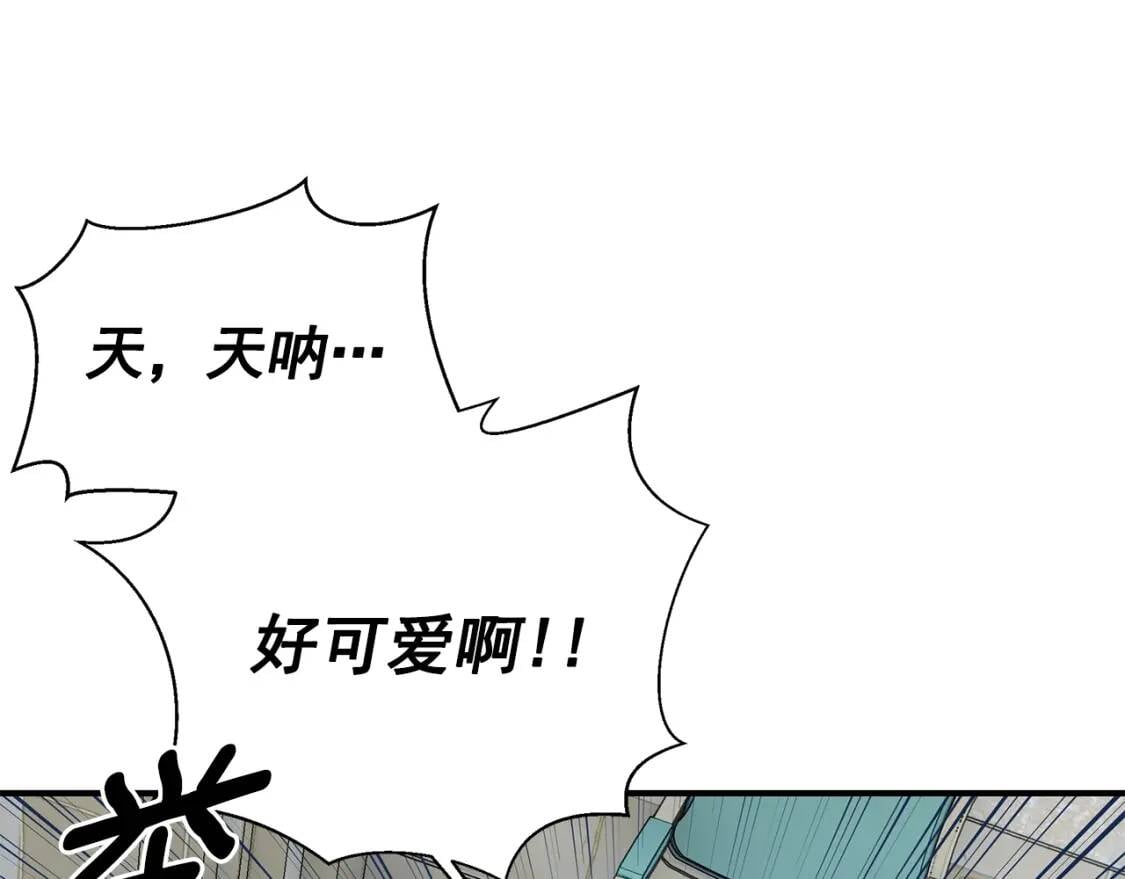 第83话 我的两个儿子都可以0