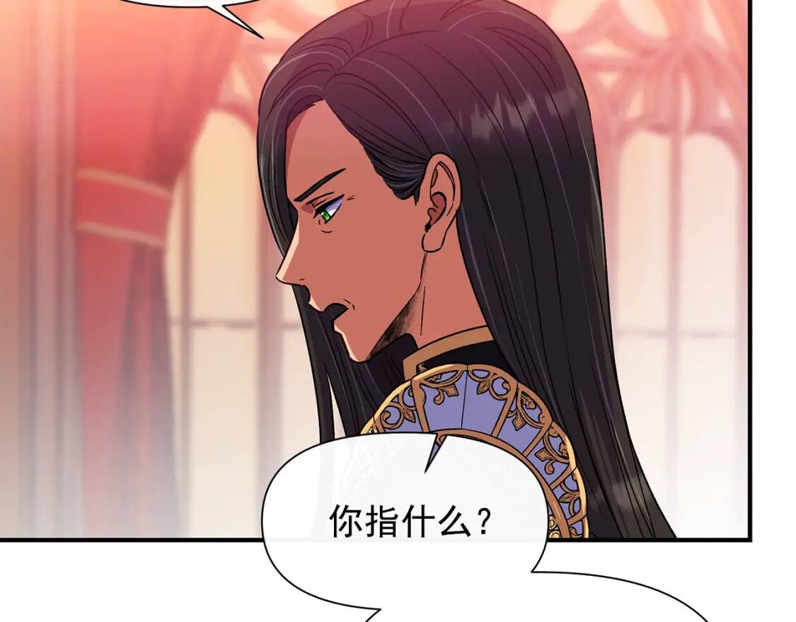 第129话 原来他真的死了122
