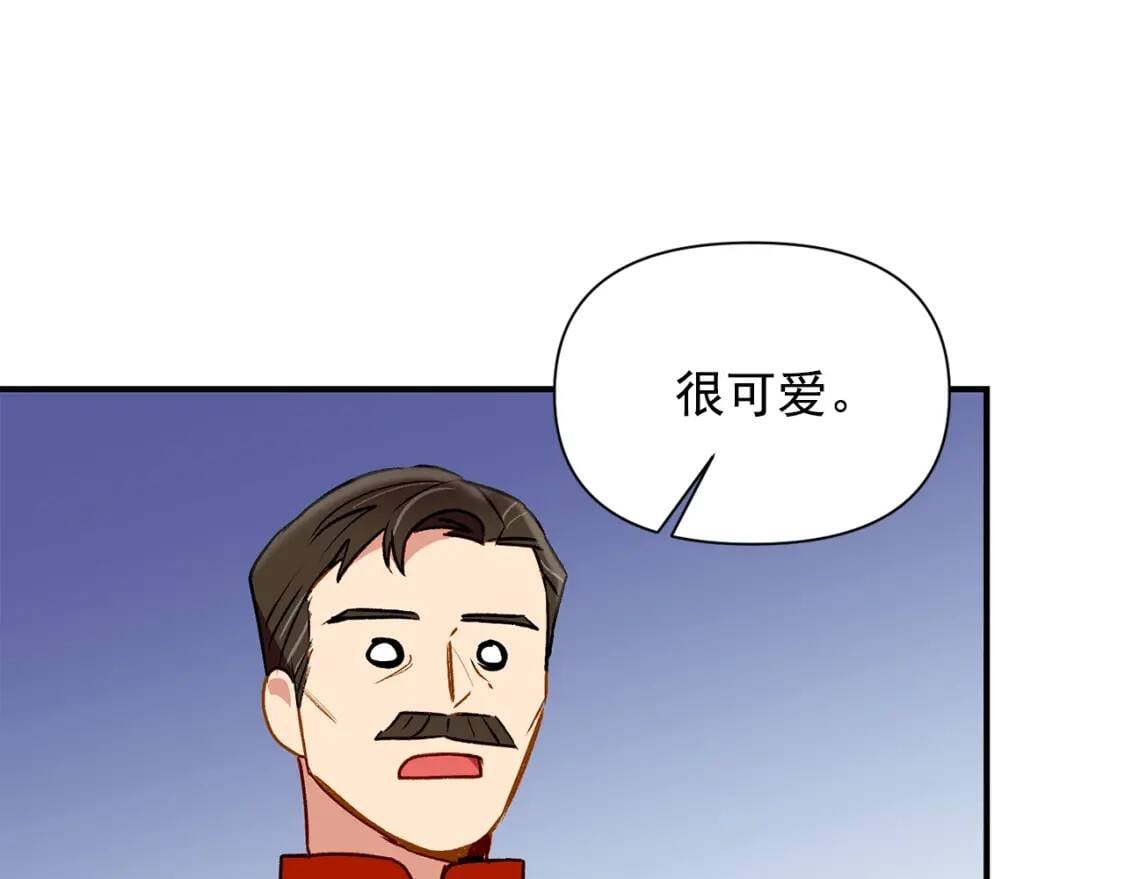 第35话 图谋62