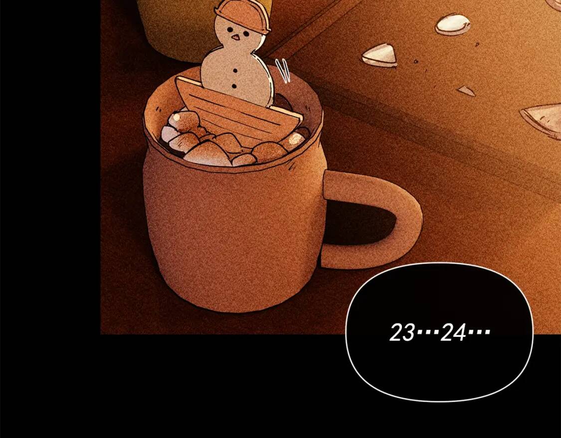 第23话 二哥的教导97