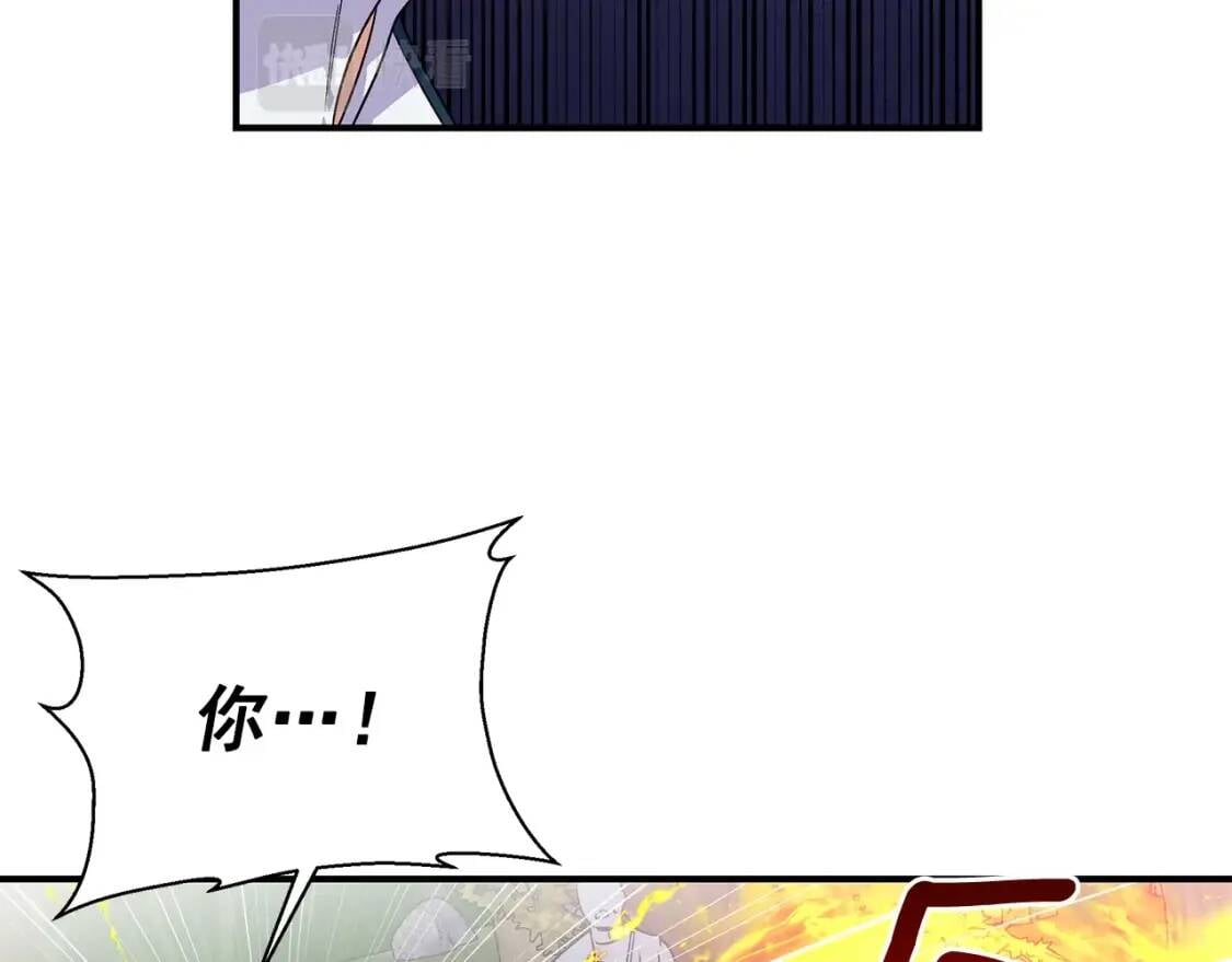 第121话 不得已145