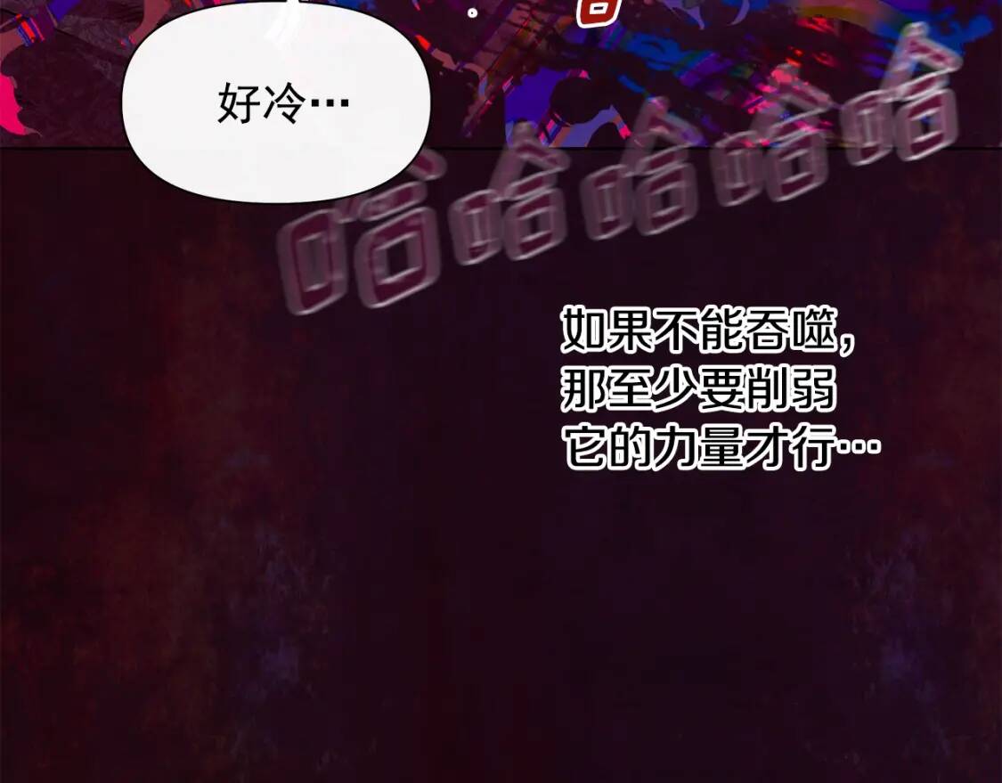 第131话 家人由我来守护140
