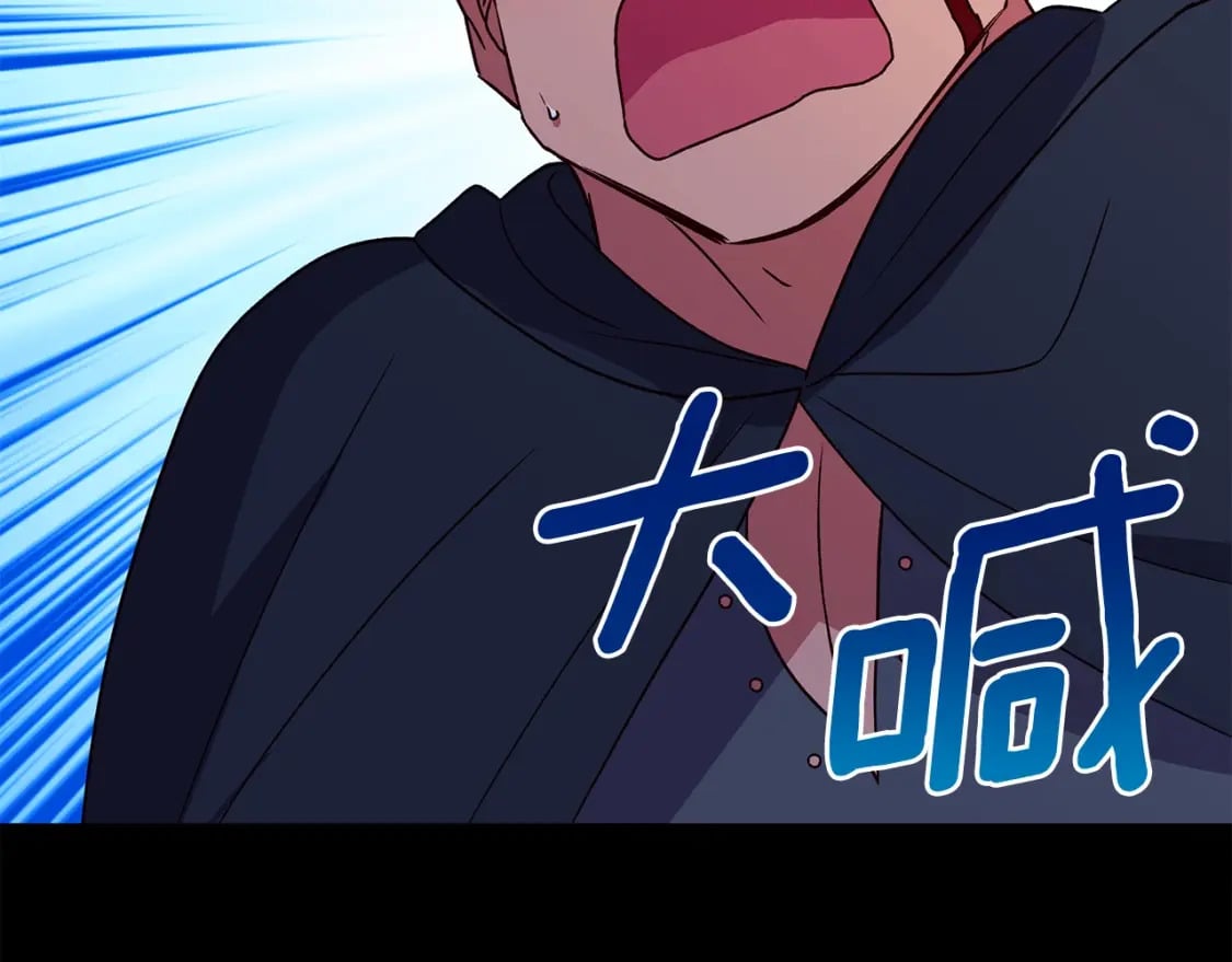 第150话 我喜欢你149