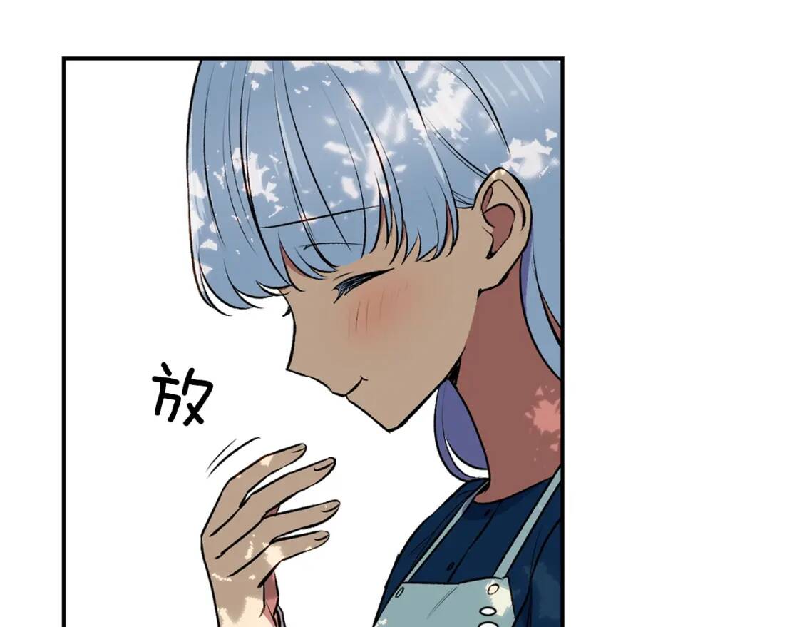 第72话 最甜的糖154