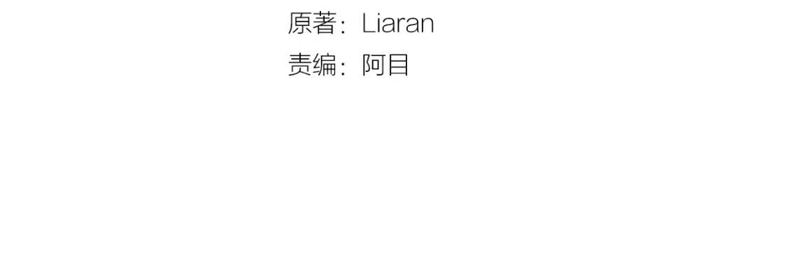 第61话 剑指斯佩拉多35