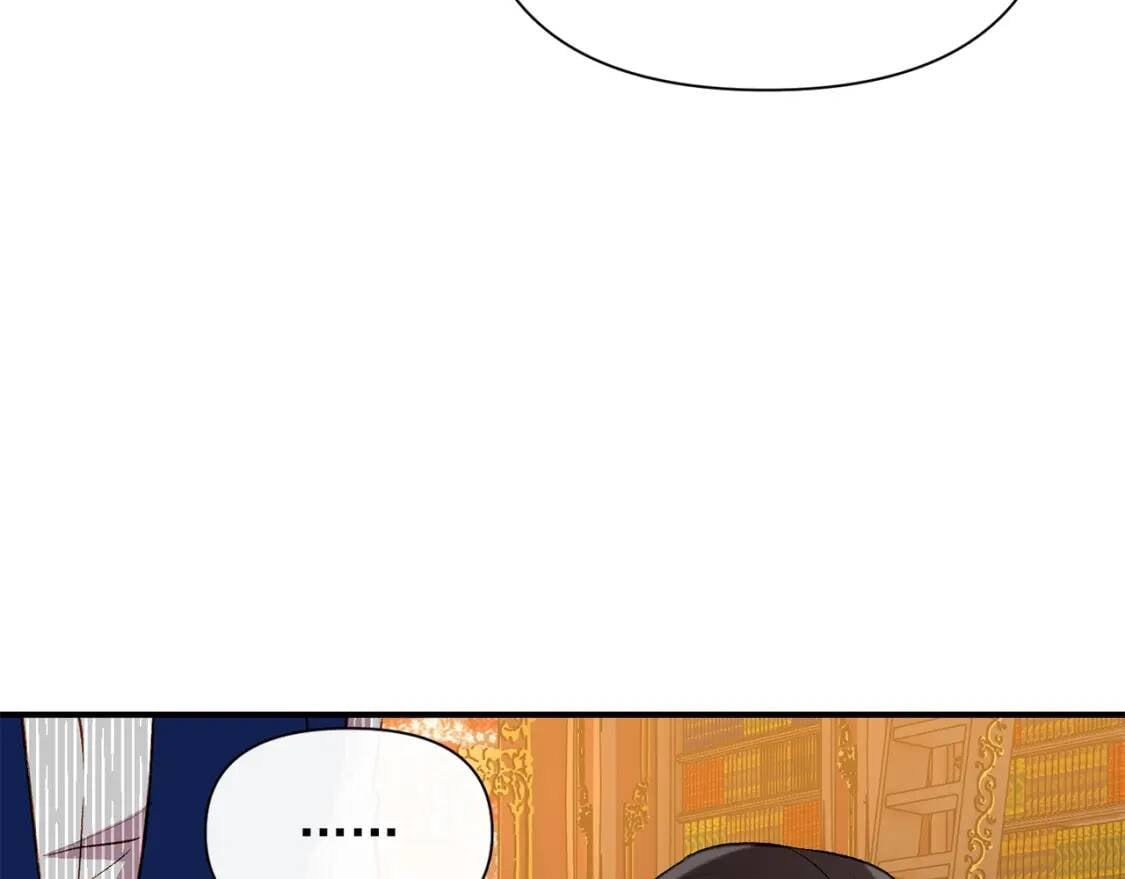 第31话 贵族审判46