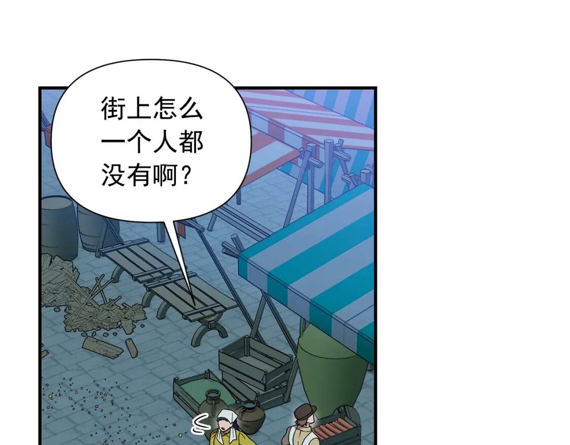 第116话 出逃130