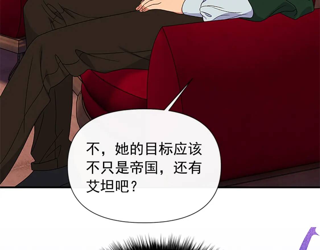 第99话 是你逼他抉择的65