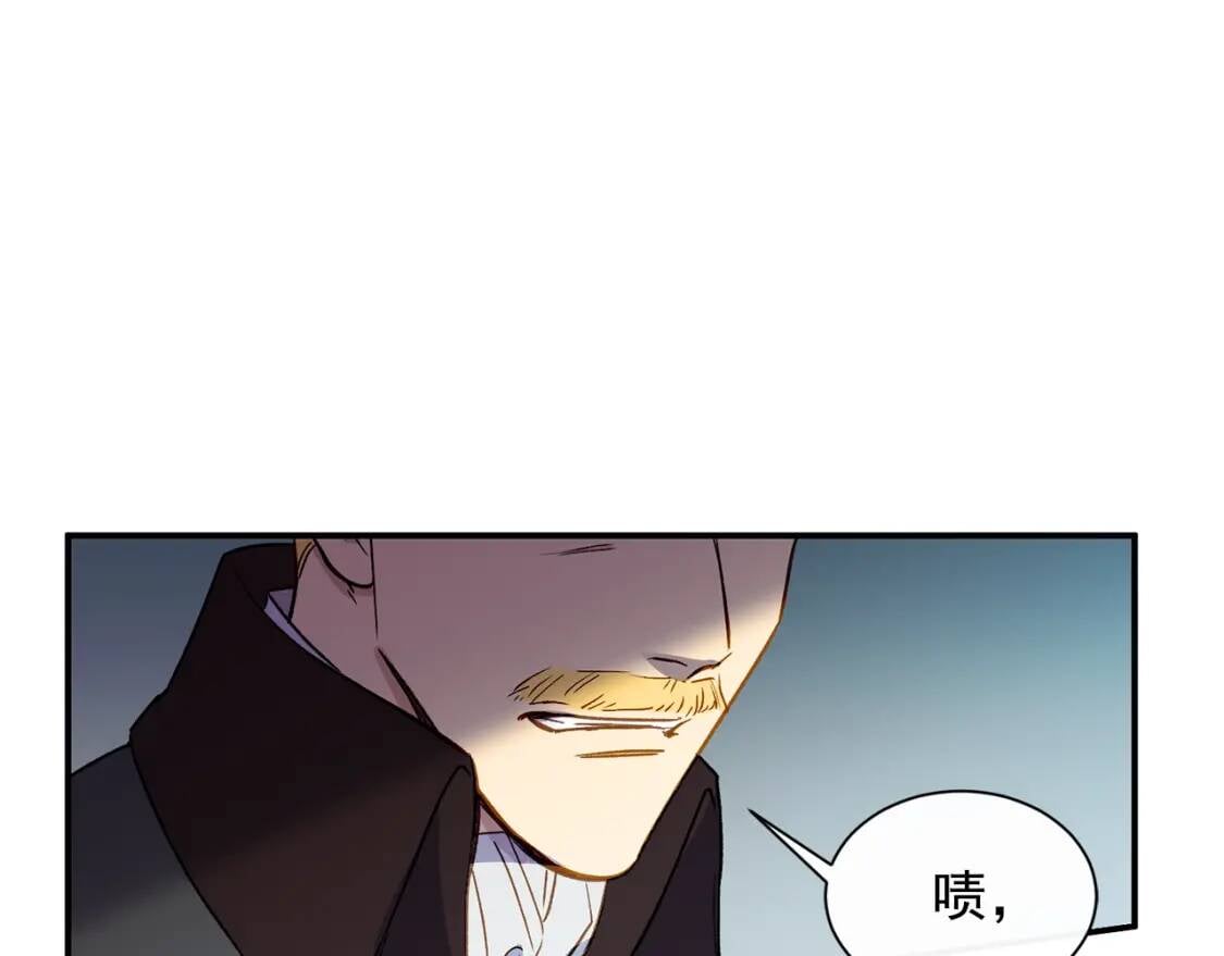 第1话 冷血的家人们23