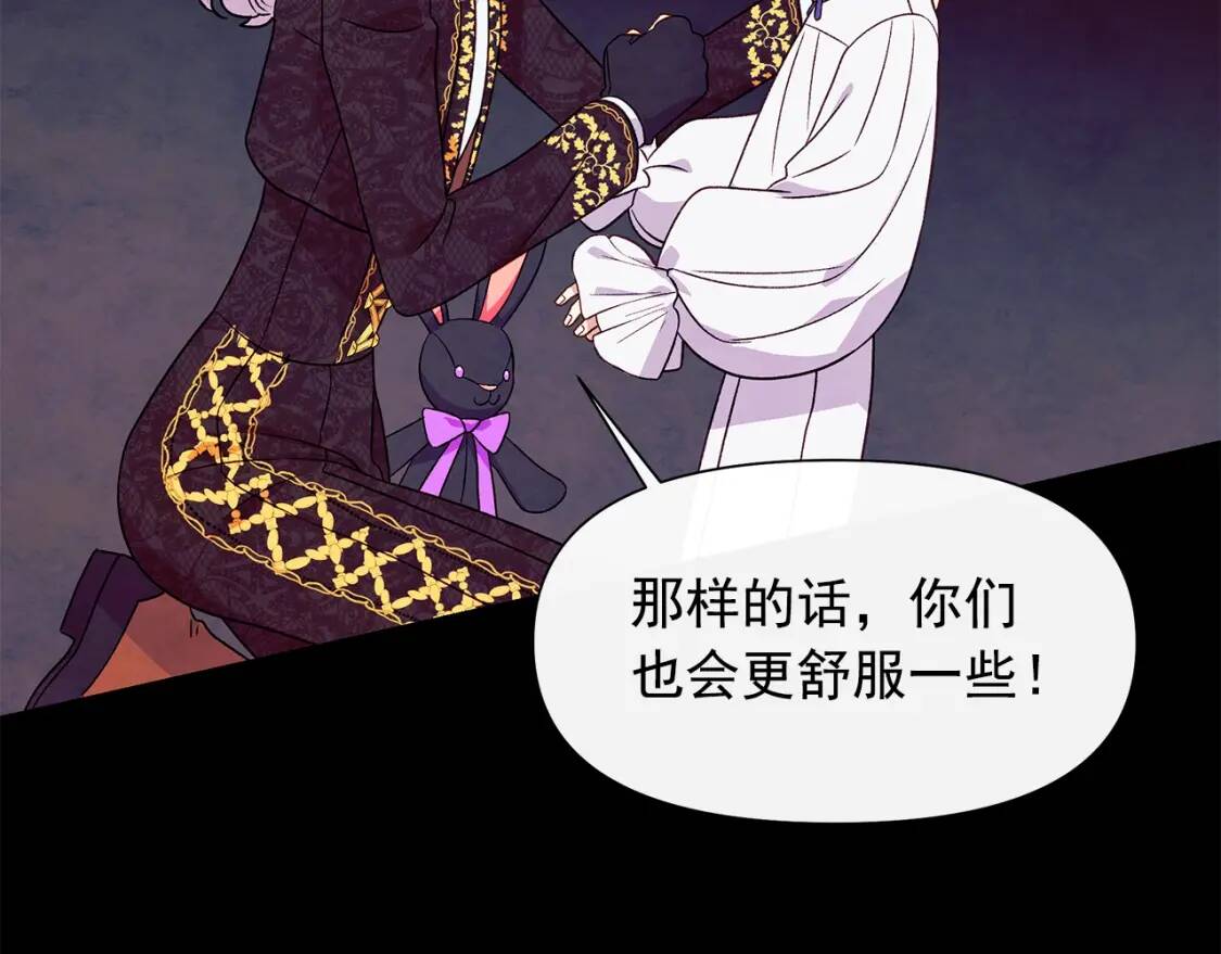第124话 注定的告别71