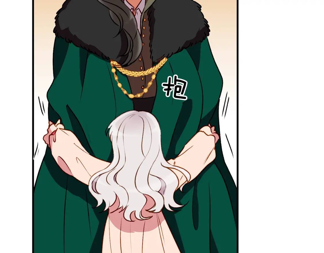 第37话 闪耀的光芒53