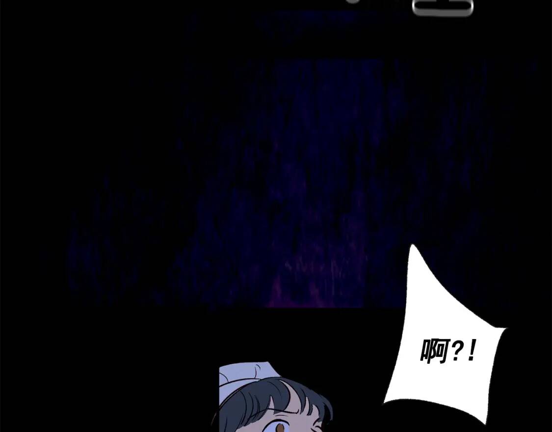第8话 这是你大哥22