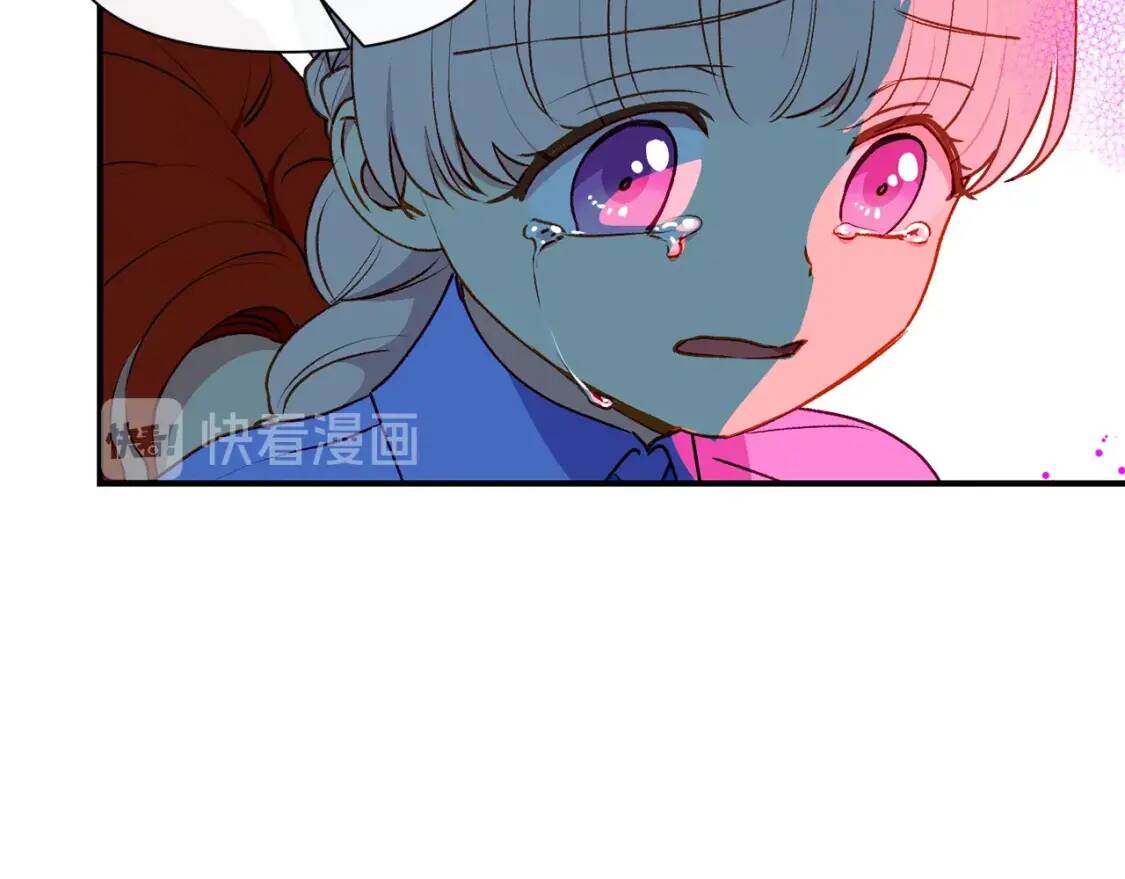 第59话 自救110