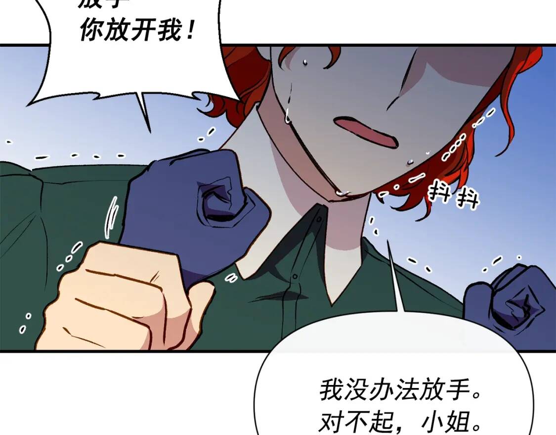 第59话 自救69