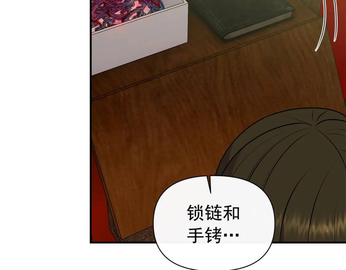 第80话 靠山95