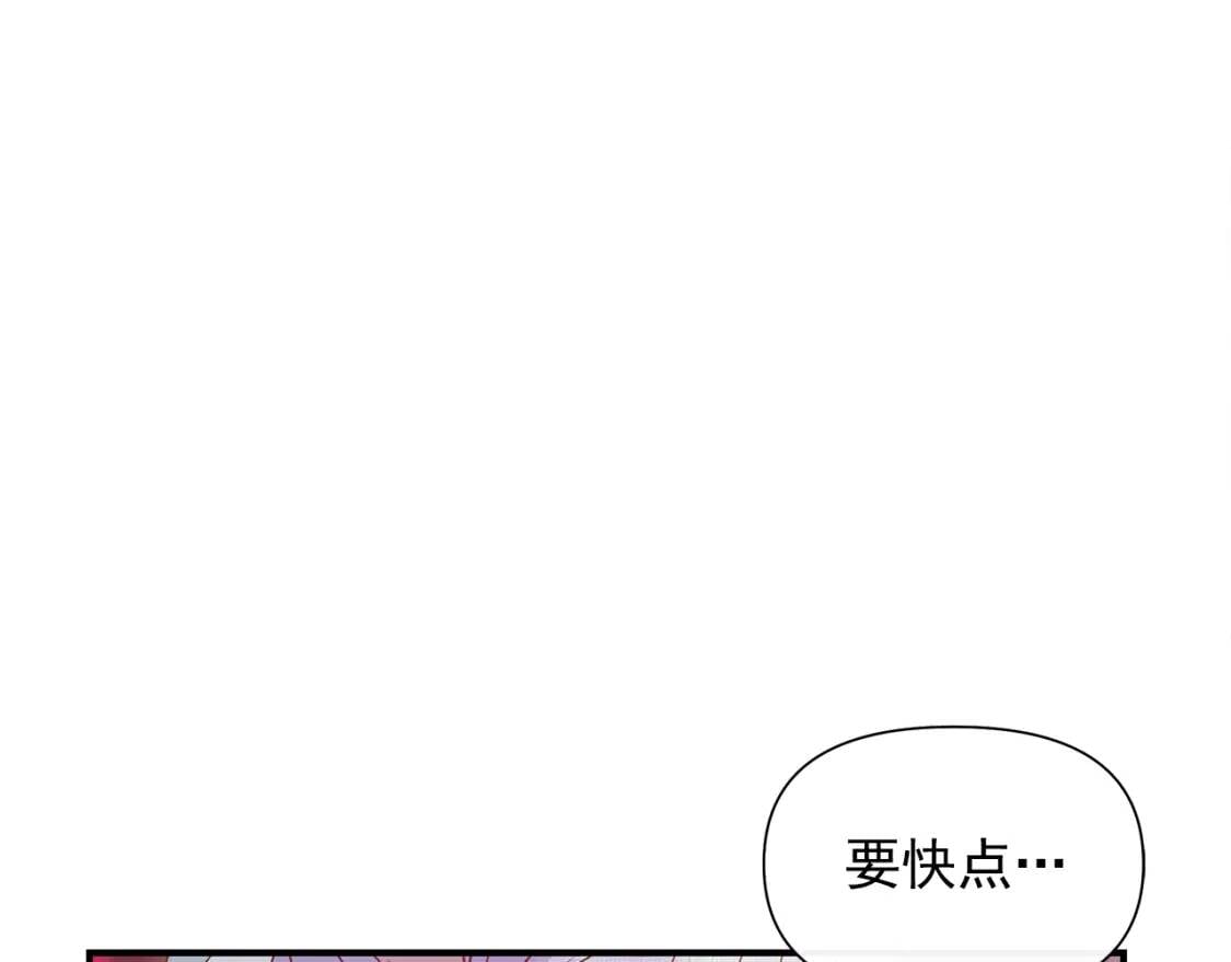 第110话 破碎167