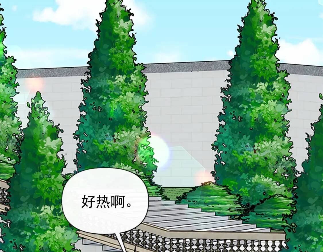 第100话 因为我喜欢你103