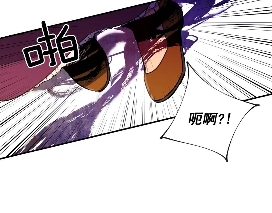 第6话 怪物血统的公爵30