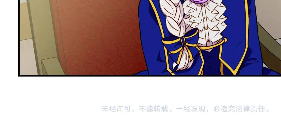 第40话 翻盘174