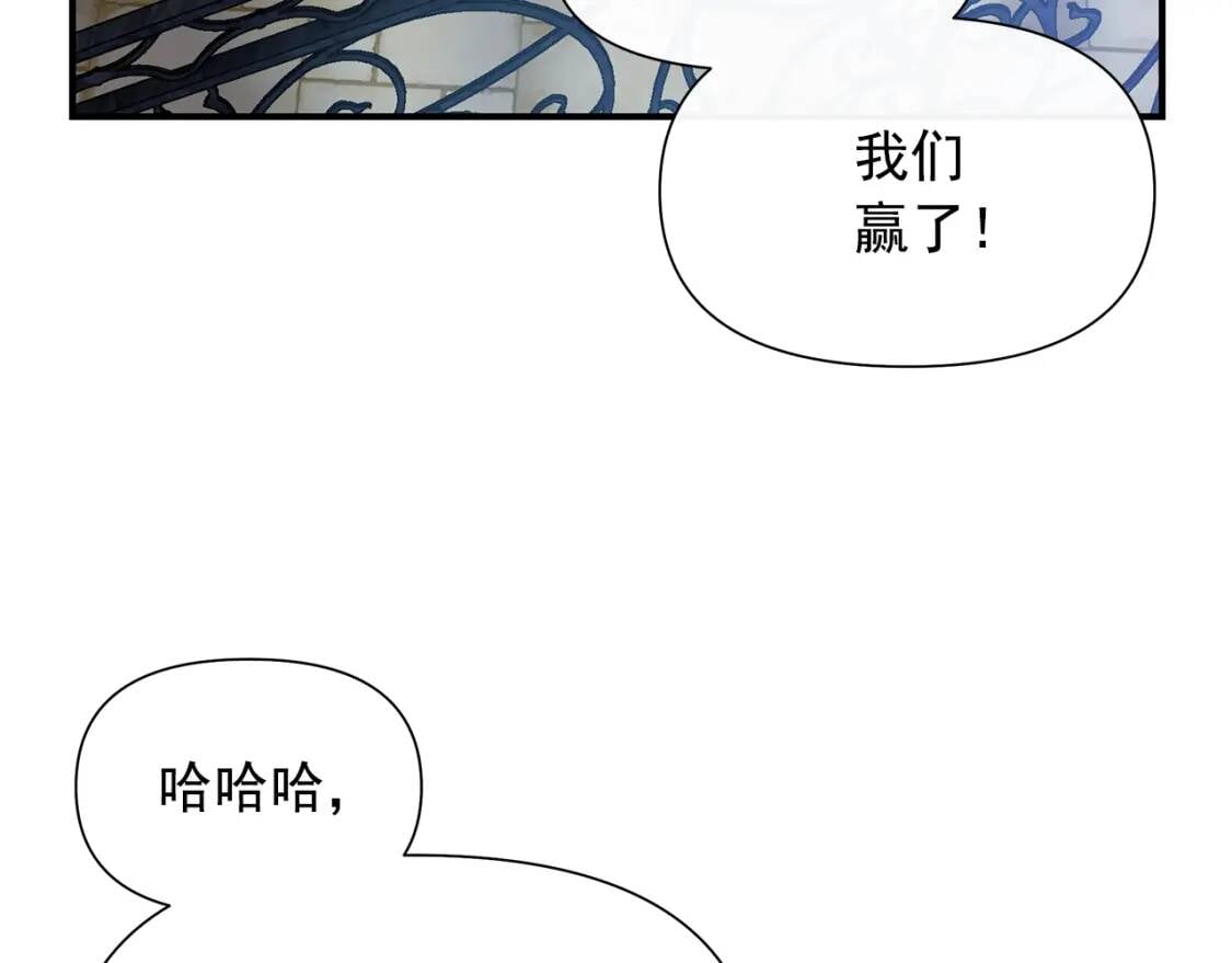 第127话 放开我哥71