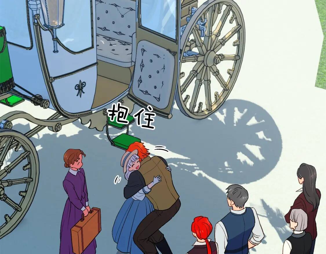 第68话 父亲挥泪告别59