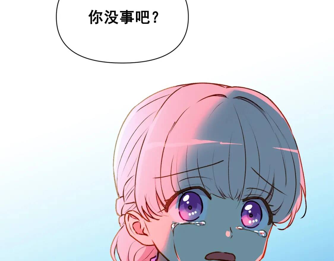 第60话 火场救人84
