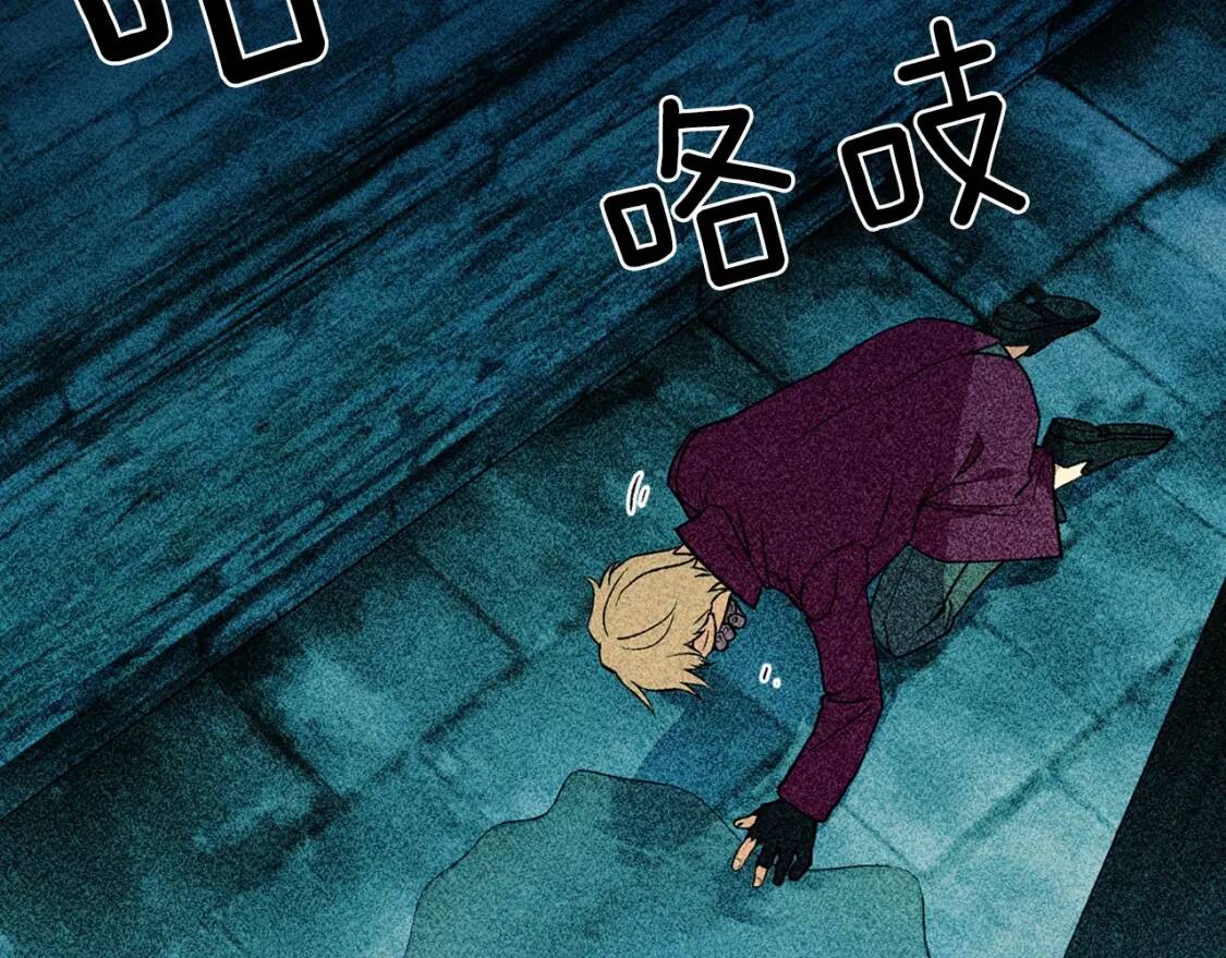 第71话 男友力爆表19