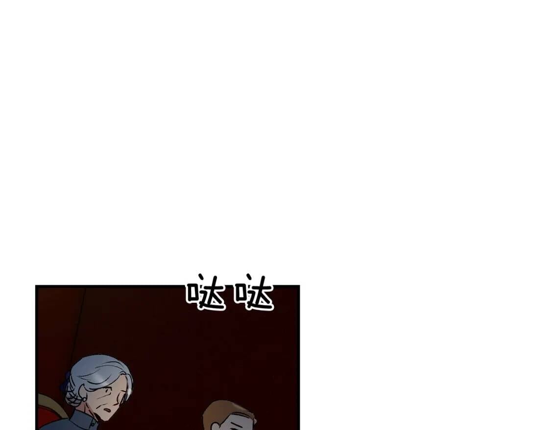 第41话 意外证人37