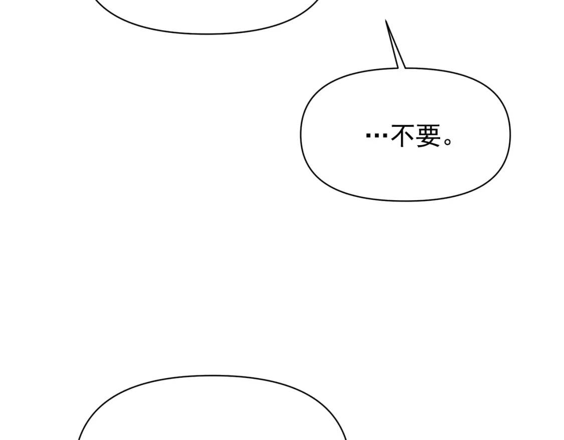 第88话 全家画像148
