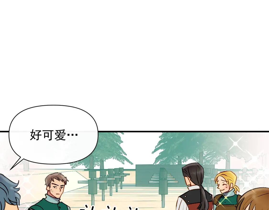 第47话 母亲的剑术教学54
