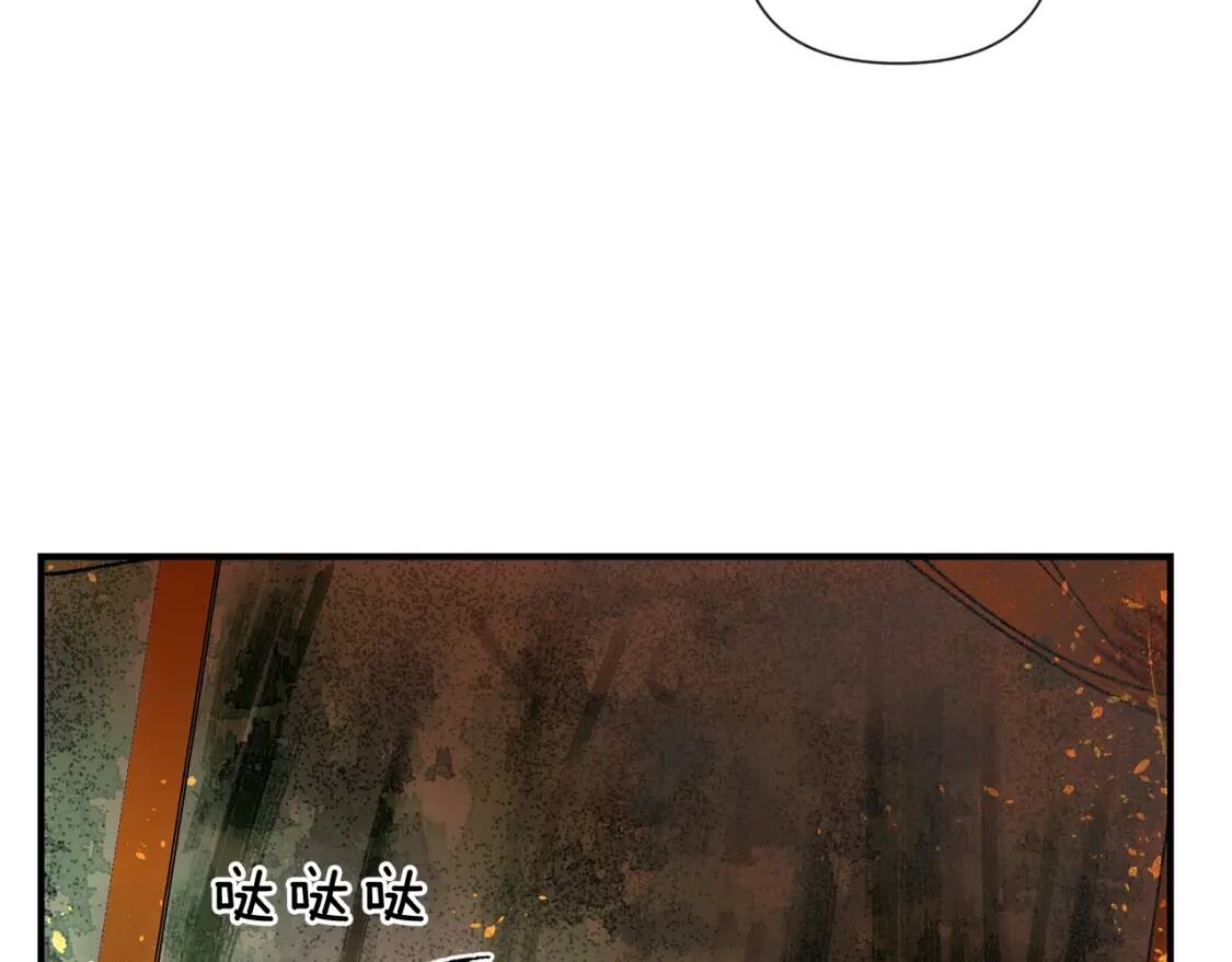 第13话 哥哥降临那一刻93