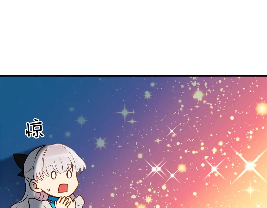 第45话 兑现的契约49