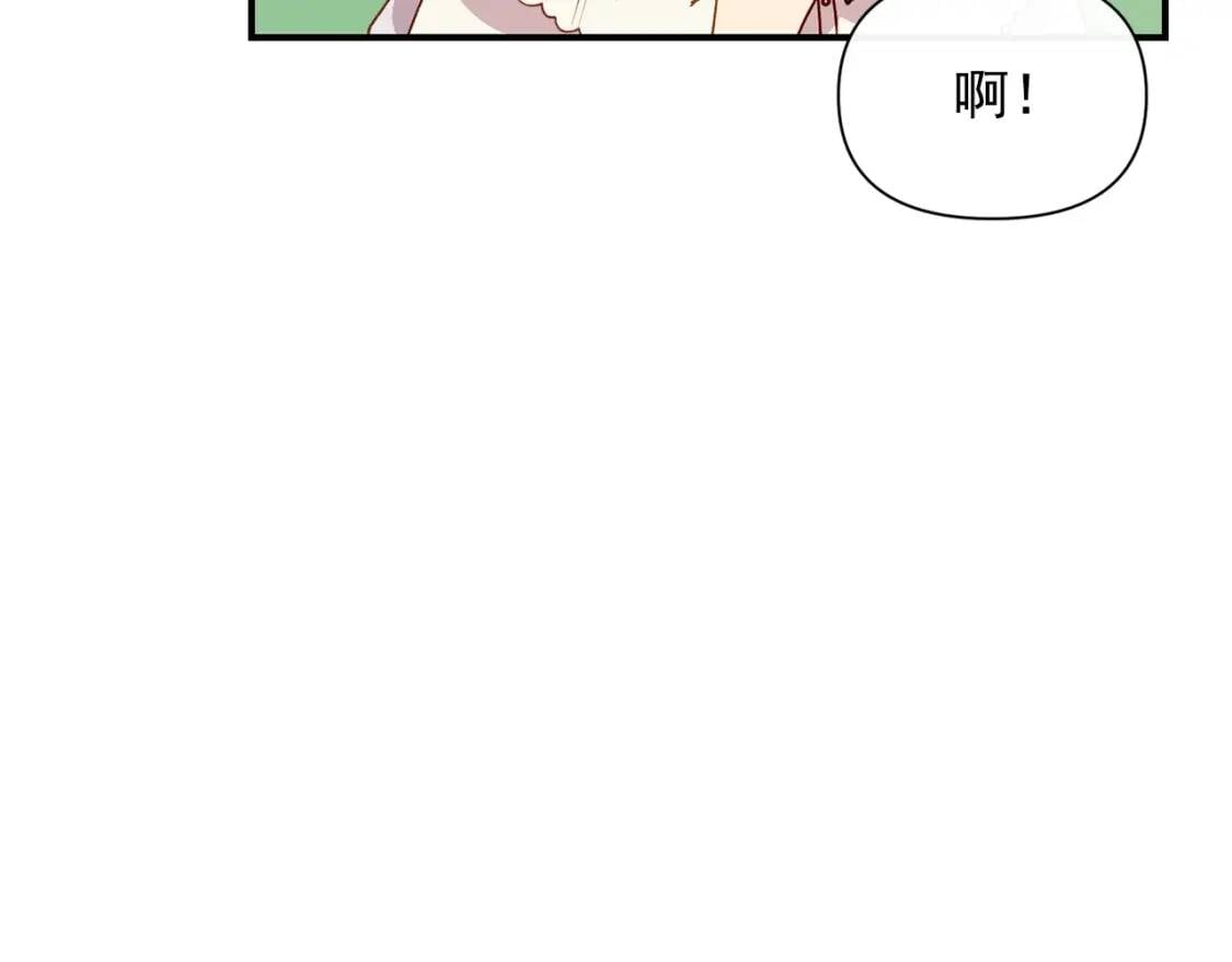 第30话 可爱的淑女85