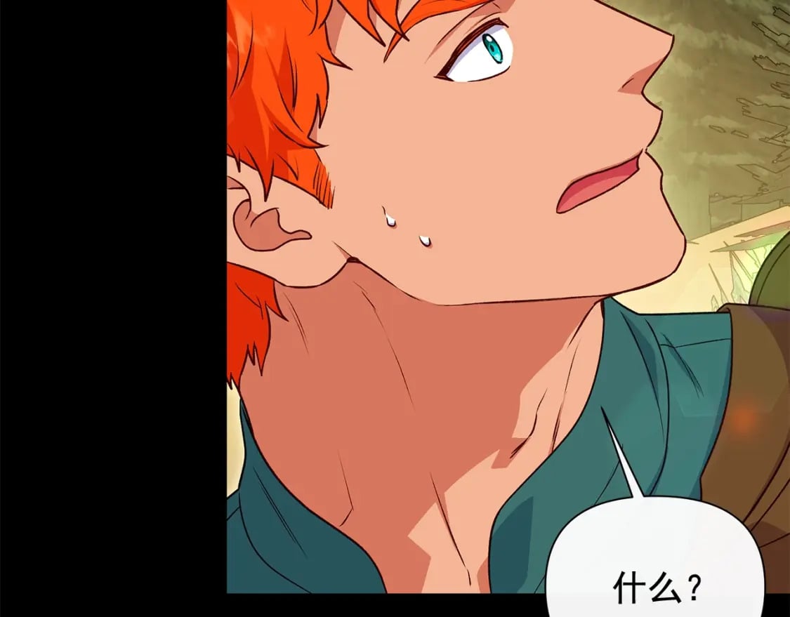 第151话 解散佣兵团94