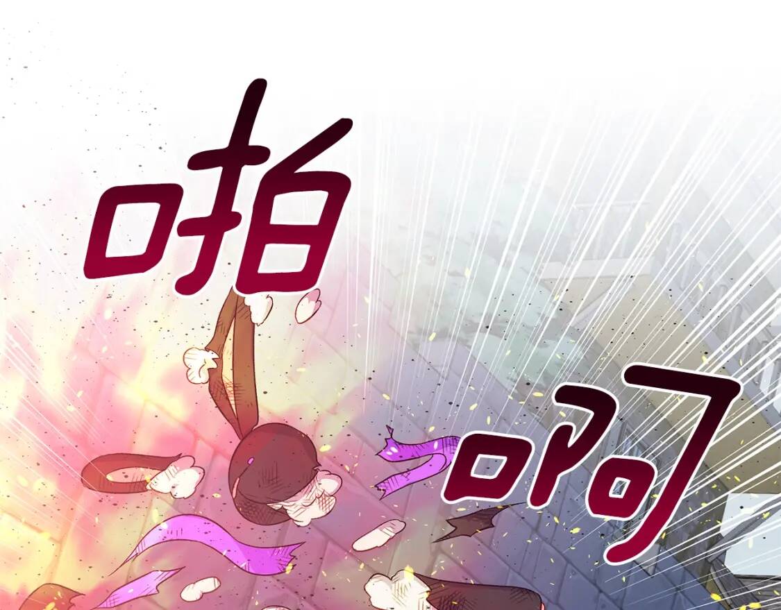 第124话 注定的告别123