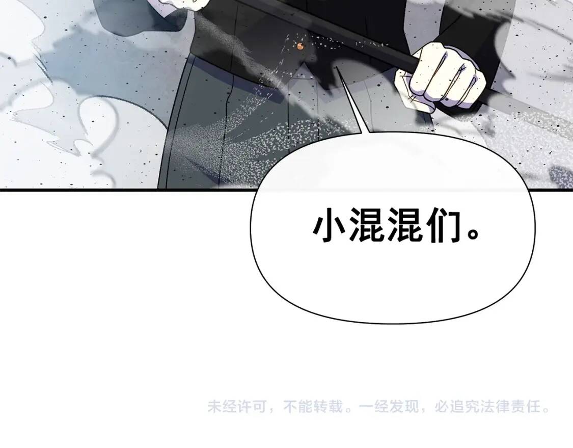 第126话 幸福之药166