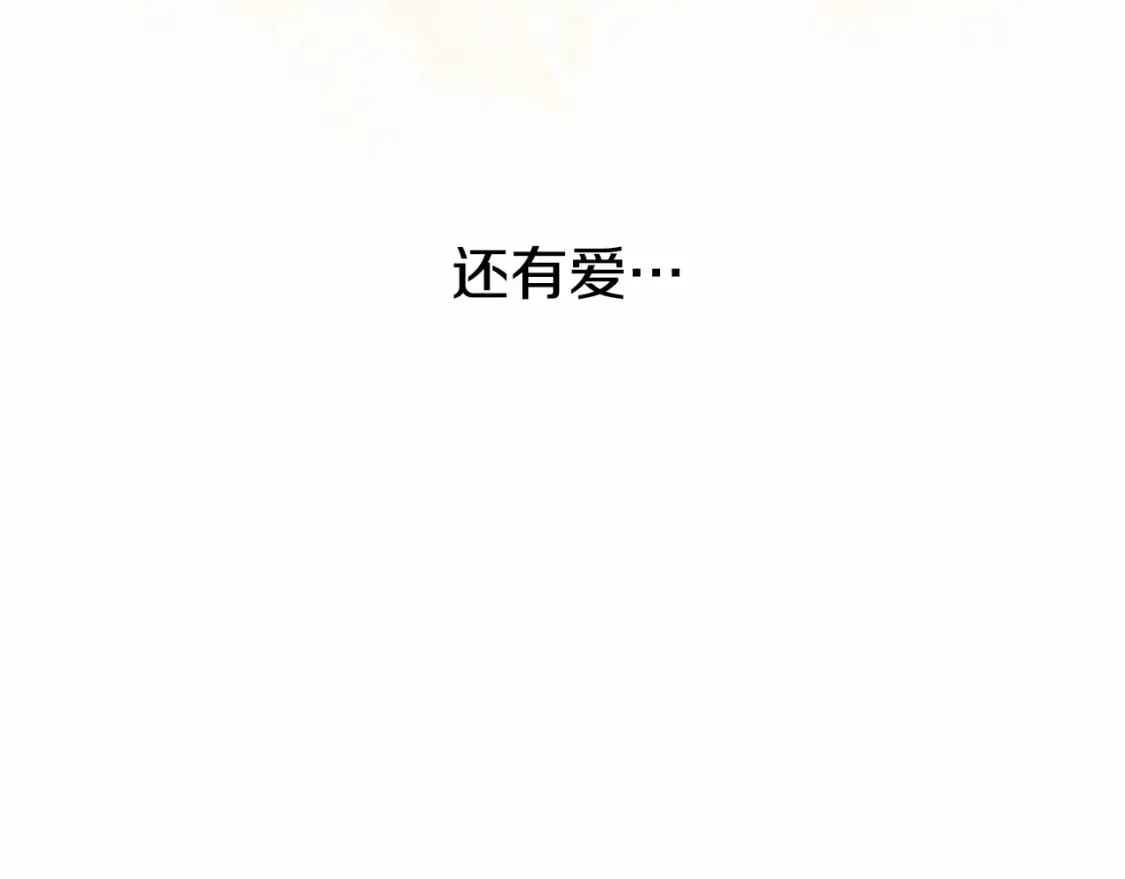 第152话 时间带来的改变160