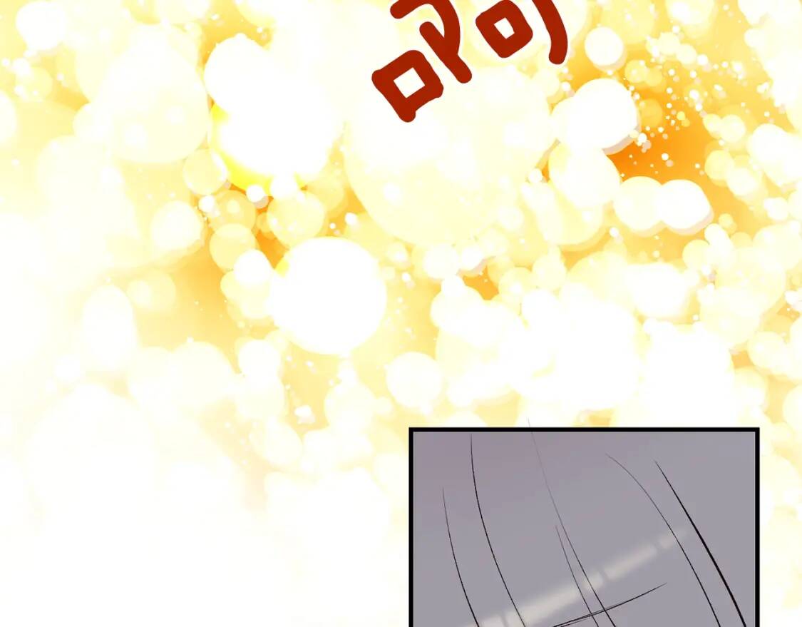 第42话 莱斯莉·赛尔84