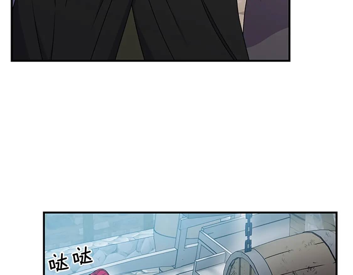 第97话 别出声115