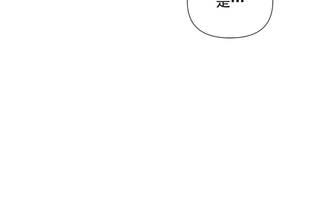 第19话 乖，你会长高的64
