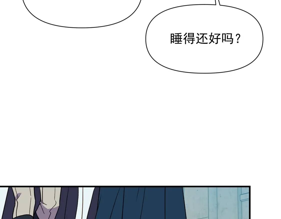 第74话 当你是朋友161