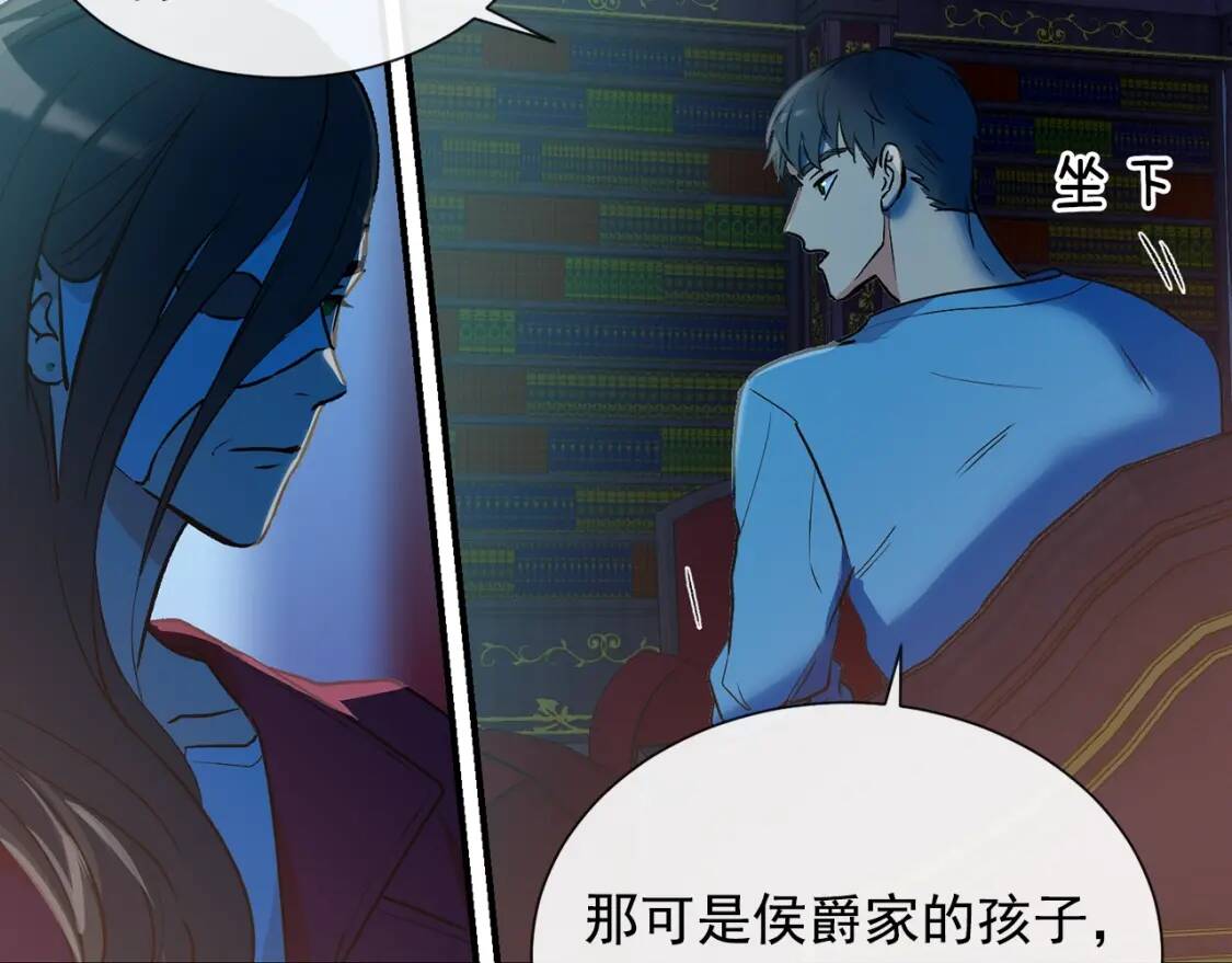 第9话 她值得124