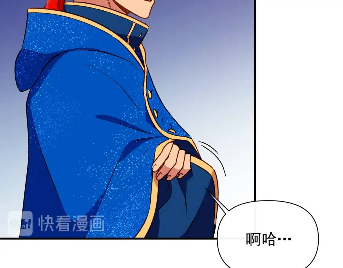第38话 帅气的赛尔家102