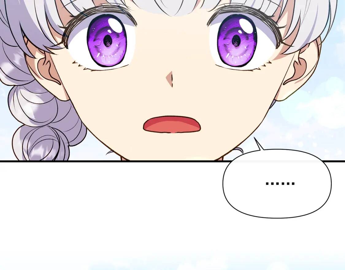 第136话 躲猫猫76